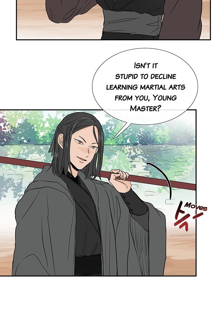 The Scholar's Reincarnation Chapter 79 8